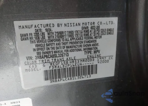 2025 Nissan Kicks Sv Fwd из США, поврежденный, VIN 3N8AP6CA8SL326713